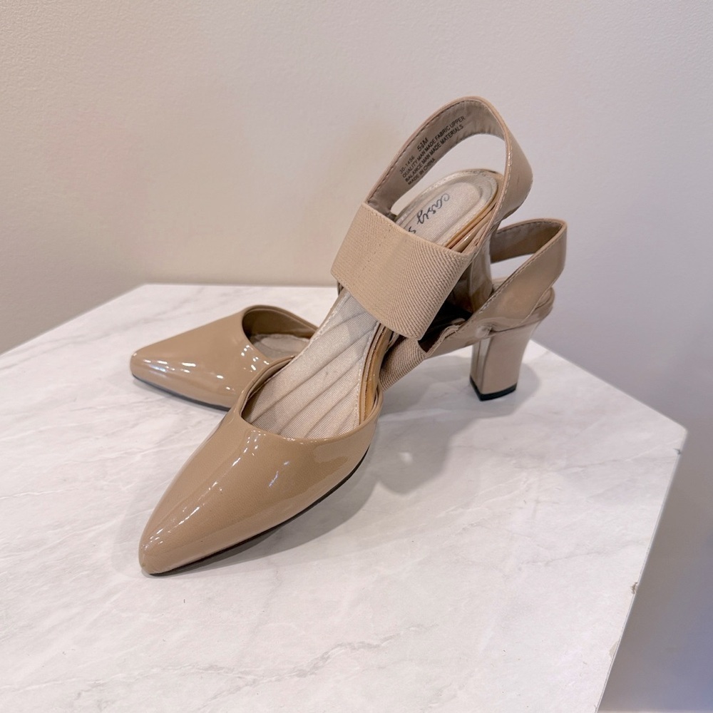 🔥Easy Street Elegant Tan Women's Heels🔥 - Picture 1 of 4